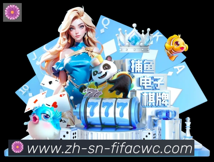登录器